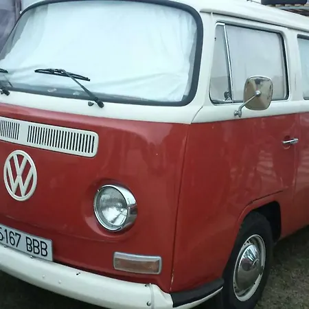 شقة Aps La Deva De